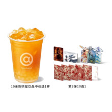 库迪咖啡 哪吒联名第2弹套餐