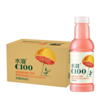 农夫山泉 水溶C100 复合果汁饮料445ml*15瓶 整箱装 西柚味