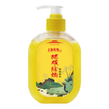 上海药皂香皂硫磺皂沐浴 380g