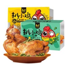 【林依轮直播间】德州扒鸡鲁小吉扒小鸡即食熟食卤味夜宵出游零食