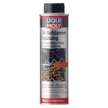 力魔（LIQUI MOLY）德国原装进口 机油垢清除剂 引擎油泥去除剂 释放活塞环 21103