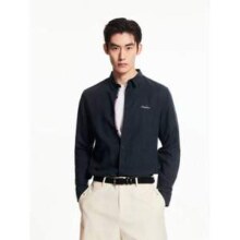Jack Jones 杰克琼斯 男士垂感天丝亚麻长袖衬衫 225105005 两色