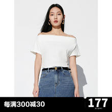 太平鸟 一字肩针织T恤女