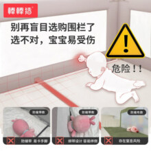 棒棒猪 (BabyBBZ)婴儿床围栏床上儿童防掉床护栏宝宝防摔防护栏垂直升降 丁香灰 1.8m 单面装139.9元
