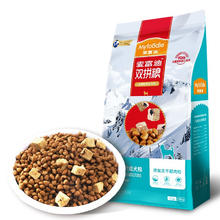 麦富迪 狗粮 超肉粒冻干双拼泰迪柯基博美全价成犬粮10kg