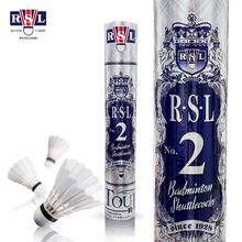 亚狮龙 RSL 经典系列 RSL 羽毛球 2号球 2桶