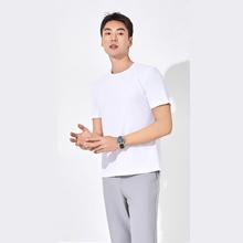 GXG 男装 浅灰舒适小脚九分裤