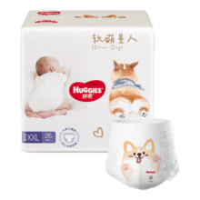 PLUS会员：（Huggies）好奇 软萌星人柯基裤拉拉裤XXL26片(15kg以上)加大号婴儿尿不湿