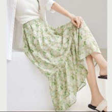 10点：对白 碎花A字裙 女式中长半身裙99元包邮