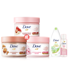 DOVE多芬冰淇淋身体磨砂膏焕肤滋润单品官方正品280g多香型选