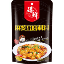 3袋240g 四川麻婆豆腐调料商用配方炒菜烧菜佐料酱料调味料包特产8.5元 (券后省1.3)