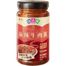 味达美 麻辣牛肉酱190g/罐
