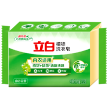 立白洗衣皂 植物皂232g*2块