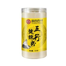 国药药材 五行健睥粉 425g/罐