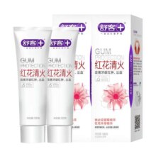 百亿补贴：舒客牙膏不含氟 护理牙龈 孕妇适用 120g *1