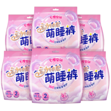 七度空间动物君考拉裤女超薄超长甜睡量多安心裤安睡裤内裤型卫生巾 M-L码 12条 80-110斤 安睡裤
