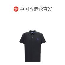 BURBERRY 博柏利 男士短袖Polo衫 81074481