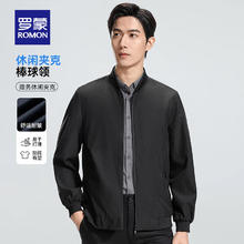 GXG 男装 黑色束脚工装长裤