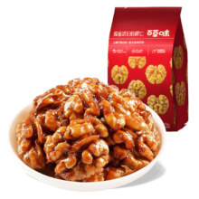 京东百亿补贴:百草味 蜂蜜琥珀核桃仁 100g*5袋
