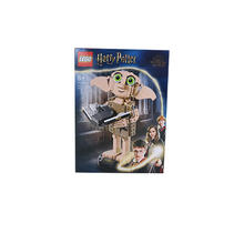 乐高 LEGO 哈利波特系列 76421 家养小精灵多比 拼插积木