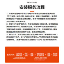 菲罗多（ferodo）陶瓷刹车片后片NAO适用三菱帕杰罗速跑劲畅运动版3.0 FDB1570-D