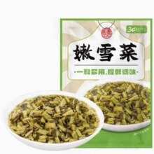 国泰 嫩雪菜 120g*5袋