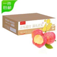 再降价：京鲜生金良宝  烟台红富士 苹果 净重5斤单果200g+16.9元(plus会员))