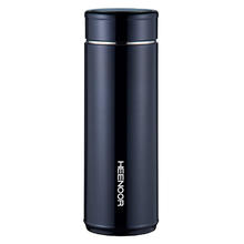 希诺 XN-7602 保温杯 550ml 紫罗兰