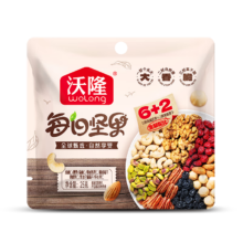沃隆 坚果果干系列 25g 任选10件 合集