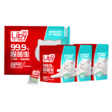 立白集团平衡点6合1极净洗碗块72块 洗碗机洗涤剂洗碗粉洗碗凝珠耗材59.4元 (券后省0.85,月销1w+)
