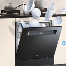 PLUS会员：老板 G1mini 中套嵌入式洗碗机 灶下变频14套 W64B33D