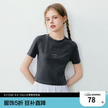 乐町 极简基础胸口绣花钻石logo短袖T恤2024夏季新款内搭打底上衣 深灰（现货） L