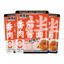 小熊驾到0添加香精防腐剂 番茄肉酱拌面160g*3袋儿童早餐家用方便面挂面
