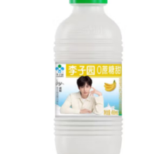 李子园 甜牛奶乳饮料哈密瓜香蕉味450ml*10瓶