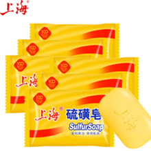 上海药皂 上海香皂 硫磺皂 85克*6块