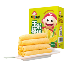 我D小蔡蔡黄金玉米片无鸡蛋松脆水果味宝宝酥松玉米饼幼儿园儿童零食 无麸质玉米棒海苔味8支装
