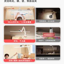 buytico 天际光 TB-125SD 护眼台灯 12W 黑色 air