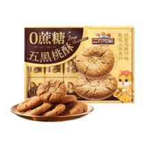 三只松鼠五黑桃酥礼盒700g