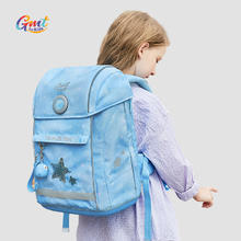 Gmt for kids 小学生书包 1-4年级 冰雪奇境solid