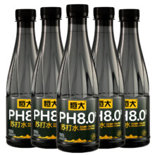 恒大 苏打水400ml*12瓶 新日期