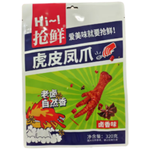 抢鲜 虎皮凤爪320g卤香味 独立包装