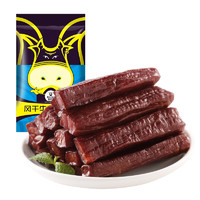 科尔沁 及至豪情 风干牛肉 原味 250g