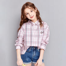 笛莎 女童春装中大童儿童百搭纯棉上衣