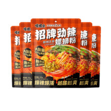 嘻螺会螺蛳粉广西柳州正宗螺狮粉速食方便面酸辣经典原味螺丝米粉