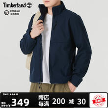 Timberland 新款户外软壳夹克A6AU4 A6AU4433/宝蓝色