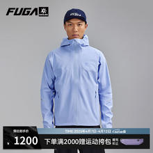 凯乐石 FUGA凯乐石傲云跑山冲锋衣男女款防水防风户外越野跑徒步登山单冲外套 碧落青 L