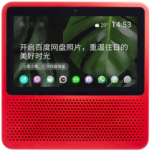 小度 在家1S智能屏 7英寸带屏触屏智能音箱百度ai语音助手 小杜视频通话看家 wifi蓝牙音响家用 小度在家1S 红色 【官方标配】【全国联保】