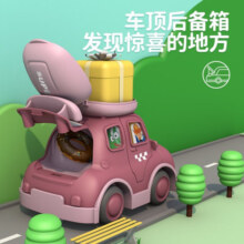 贝比心滑行儿童玩具齿轮小汽车模型会动的男孩可拆装收纳行李箱  翠绿色