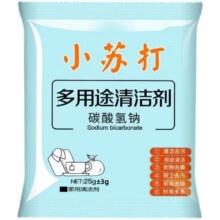 88VIP：淘工厂 多功能小苏打清洁剂 10袋/件*3件