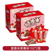 德芙 脆香米草莓牛奶巧克力192g*2盒